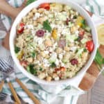 Mediterranean Quinoa Salad